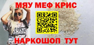 ПСИЛОЦИБИНОВЫЕ ГРИБЫ Шахты