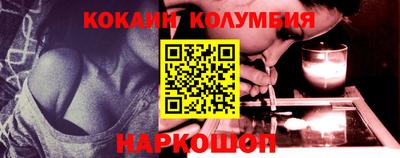 ПСИЛОЦИБИНОВЫЕ ГРИБЫ Шахты
