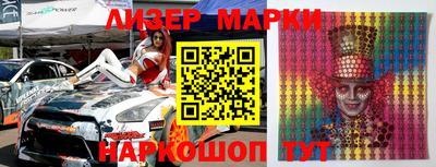 ПСИЛОЦИБИНОВЫЕ ГРИБЫ Шахты