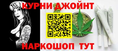 экстази Шебекино