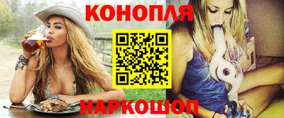 ПСИЛОЦИБИНОВЫЕ ГРИБЫ Шахты