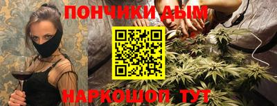 стафф Шелехов