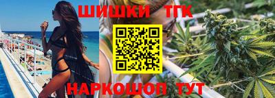 ПСИЛОЦИБИНОВЫЕ ГРИБЫ Шахты