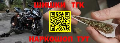 ПСИЛОЦИБИНОВЫЕ ГРИБЫ Шахты