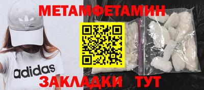 ПСИЛОЦИБИНОВЫЕ ГРИБЫ Шахты
