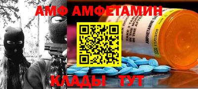 стафф Шелехов