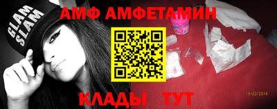 ПСИЛОЦИБИНОВЫЕ ГРИБЫ Шахты