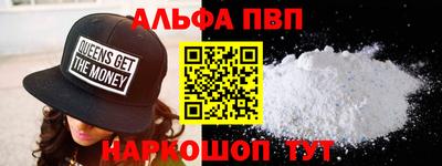 ПСИЛОЦИБИНОВЫЕ ГРИБЫ Шахты