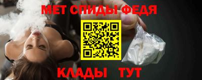 ПСИЛОЦИБИНОВЫЕ ГРИБЫ Шахты