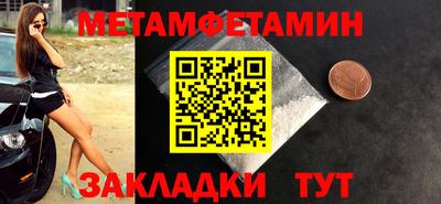 ПСИЛОЦИБИНОВЫЕ ГРИБЫ Шахты