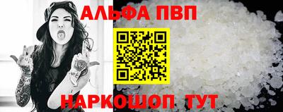 ПСИЛОЦИБИНОВЫЕ ГРИБЫ Шахты
