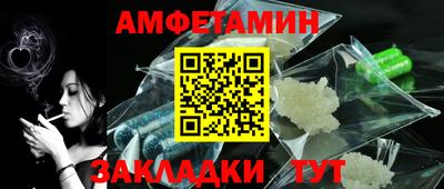 ПСИЛОЦИБИНОВЫЕ ГРИБЫ Шахты