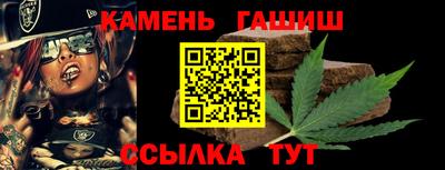 ПСИЛОЦИБИНОВЫЕ ГРИБЫ Шахты
