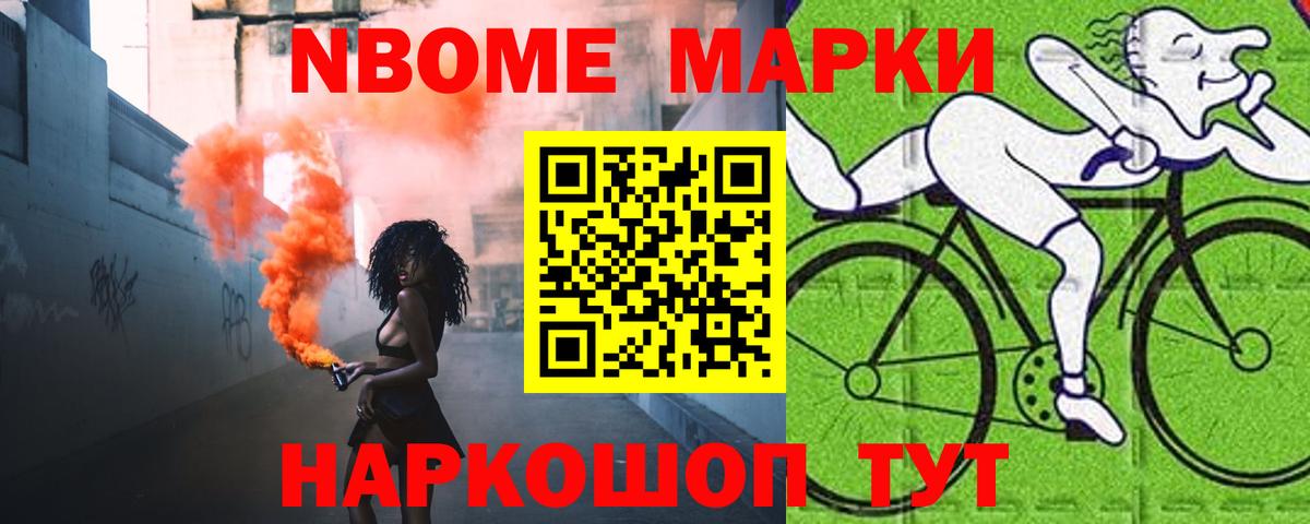 Лсд 25 экстази ecstasy Домодедово
